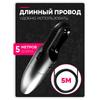Aspirator auto wireless