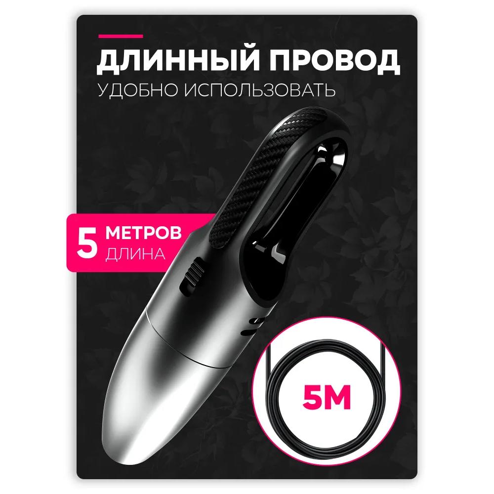 Aspirator auto wireless