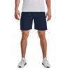 Under Armour Mens Logo Vent Shorts