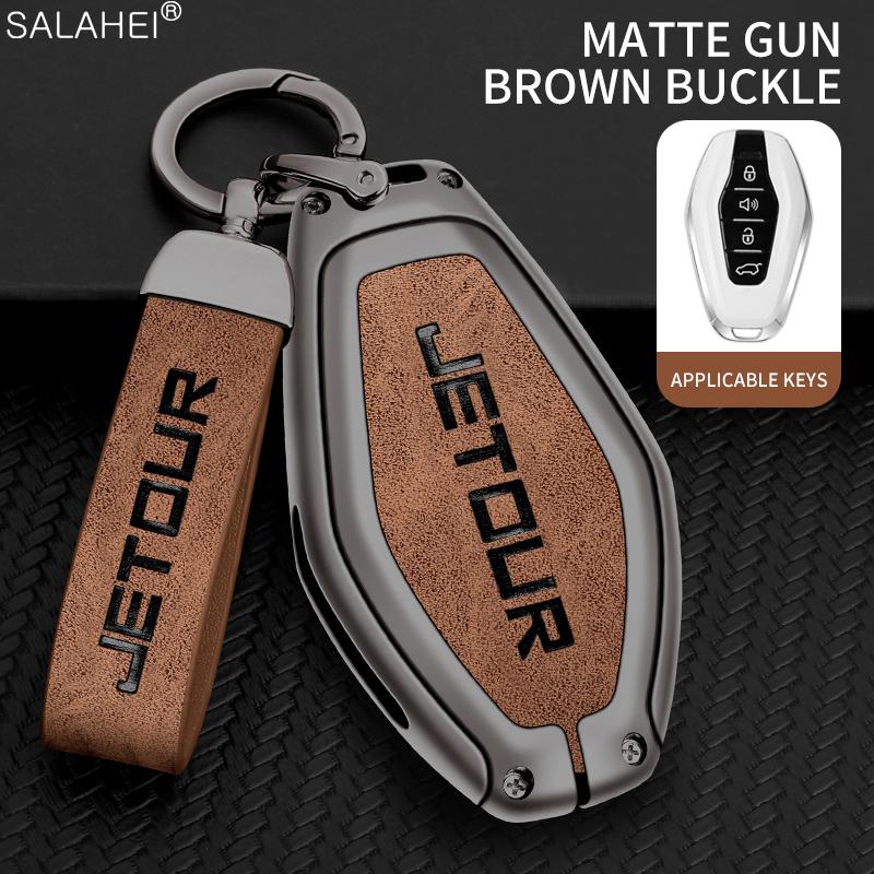 Zinc Alloy Car Key Full Cover Case Holder Shell For Chery Jetour X70 X70plus X70m X90plus X95pro Keychain Auto Styling Accessory