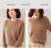 Women's Cozy Cable Knit Cashmere Sweater: Soft, Loose, Round Neck Pullover for Autumn/Winter