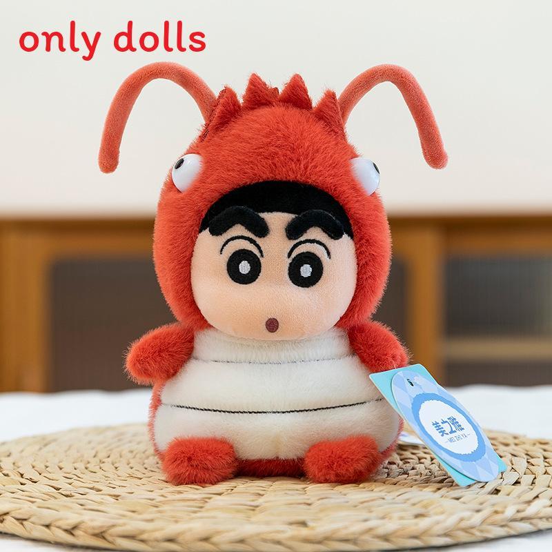 

Crayon Shinchan Plush Toy Soft Cotton Stuffed Doll Gift For Kids And Teens Lobster