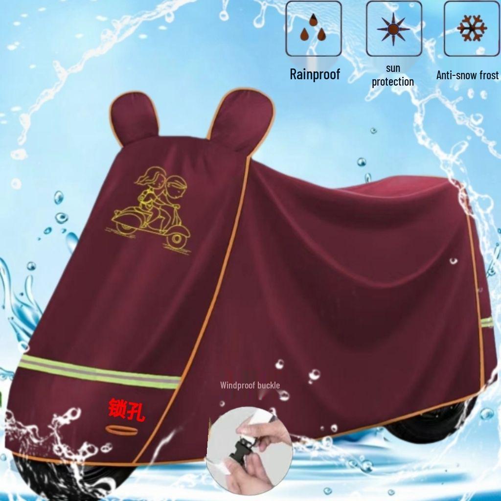 

Очень большой чехол для электровелосипеда: Защита от солнца, ветра, дождя и пыли - Сверхплотный материал Оксфорд Small 1.6 (No Mirror Cover)