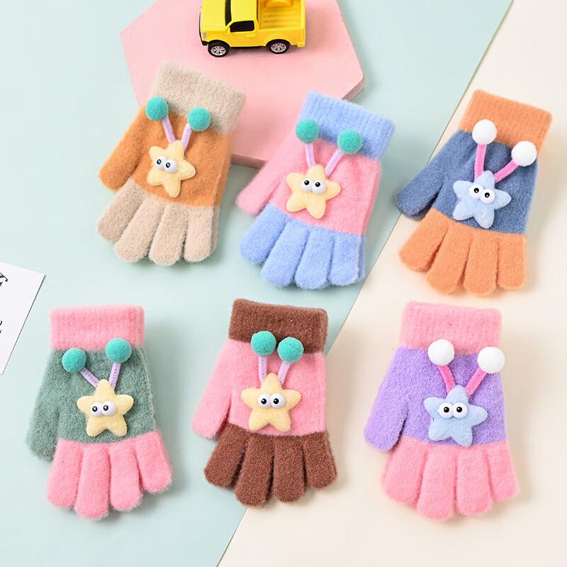 

Children s Plush Lined Winter Finger Gloves One Size