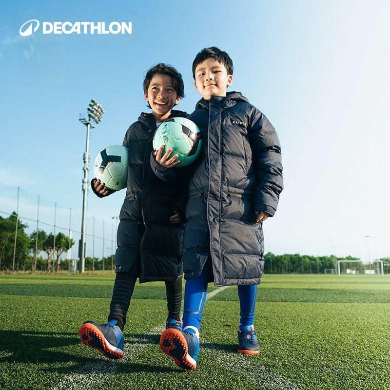 

Decathlon KIDD Kids Long Warm Hooded Jacket M
