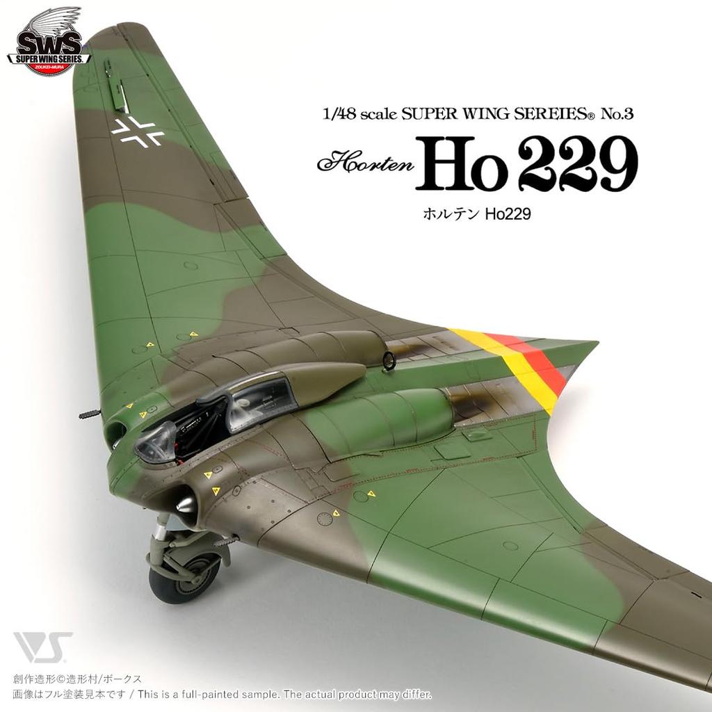 SWS scale Horten Ho229 Zoukei-mura 1/48