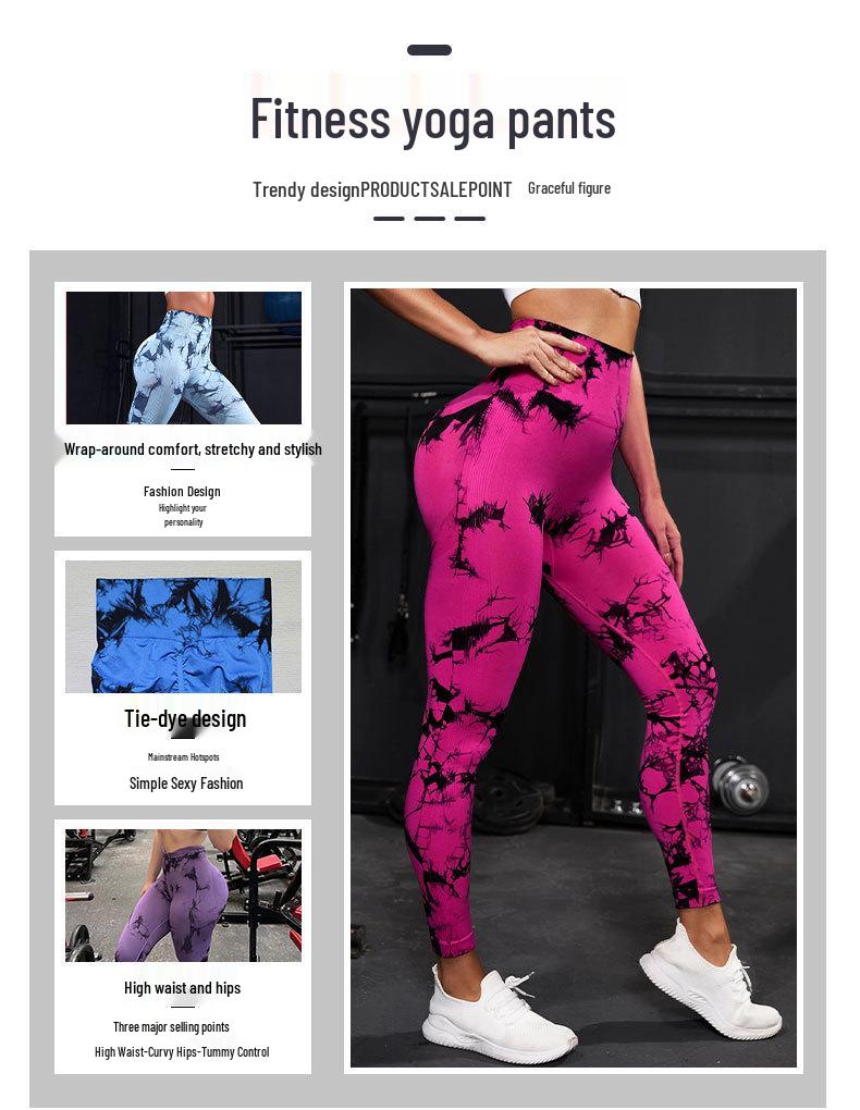 Exclusive Tie-Dye High-Waisted Peach Lift Yoga Pants - Seamless, Thick, and Long for Europe and America