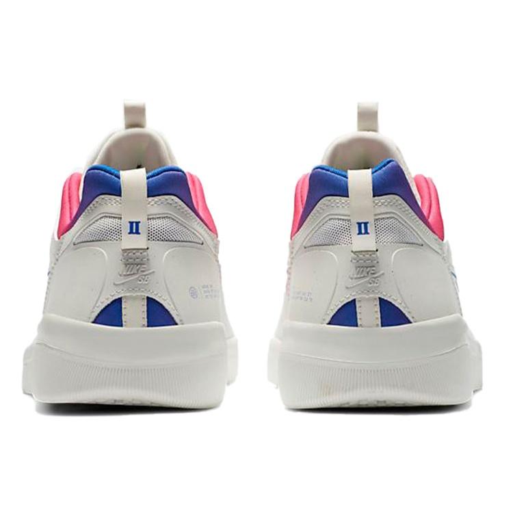 Nike Nyjah Free 2 SB 'Tokyo 2020 Olympics Pack' Men's CU9220-100