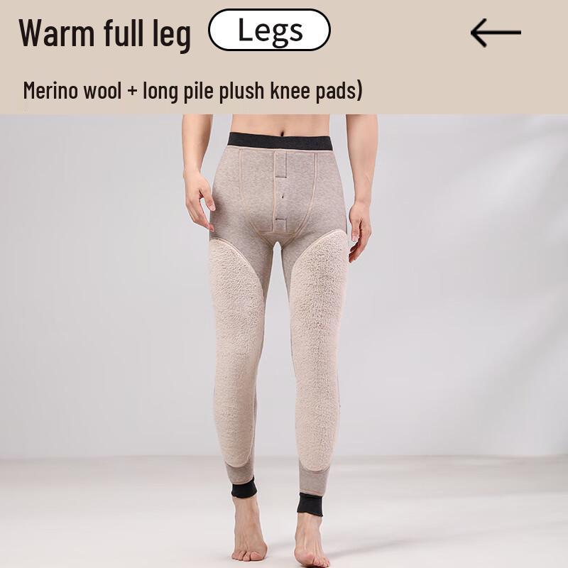 Men's Ultra-Thick Fleece-Lined Winter Thermal Base Layer Pants