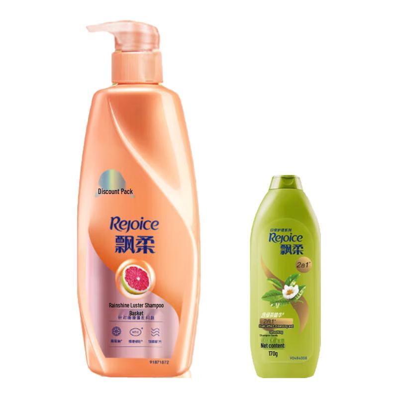 Rejoice Smooth & Shiny Shampoo