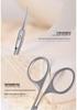 Third-Gen Dead Skin Nippers with Ukrainian Stainless Steel, Front-Set Elbow, Easy-Cut Manicure Scissors