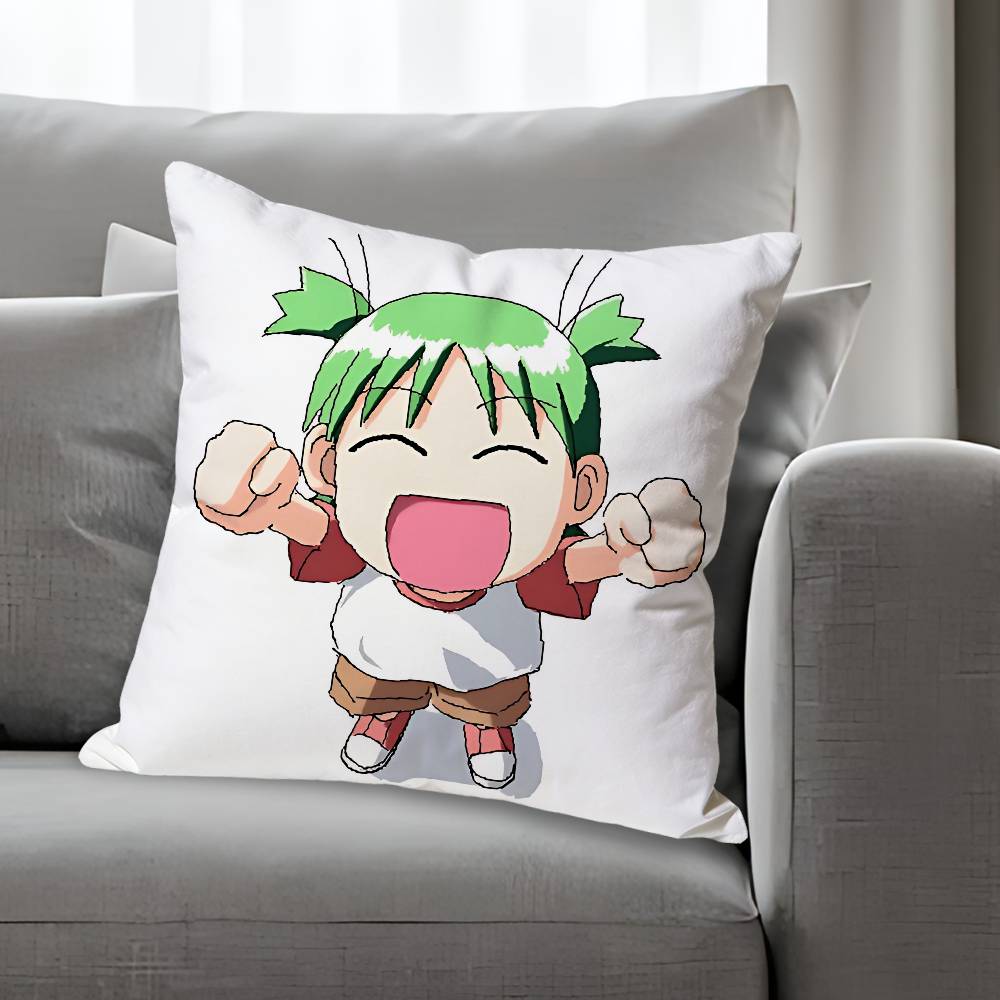Y-Yotsuba Cute K-Koiwai Cushion Cover Suitable For Sofa Car Bedroom Office Cushions Decorative Pillow Case