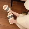 Fluffy cute plush slippers trendy girl autumn new warm fashion home letter flat bottom one word slippers
