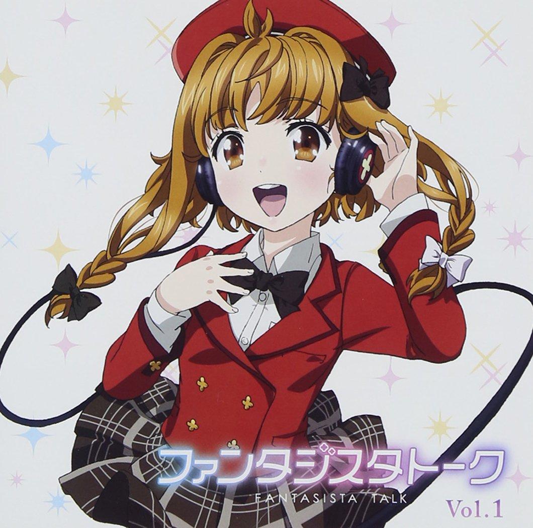 

Radio CD Fantasista Talk vol.1