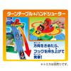 Disney Mickey Mouse and the Roadsters Tomica Action Course Run and Fly! Rebuildable Town Circuit