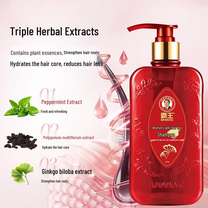 Bawang Women's Anti-Hair Loss & Hair Growth Shampoo