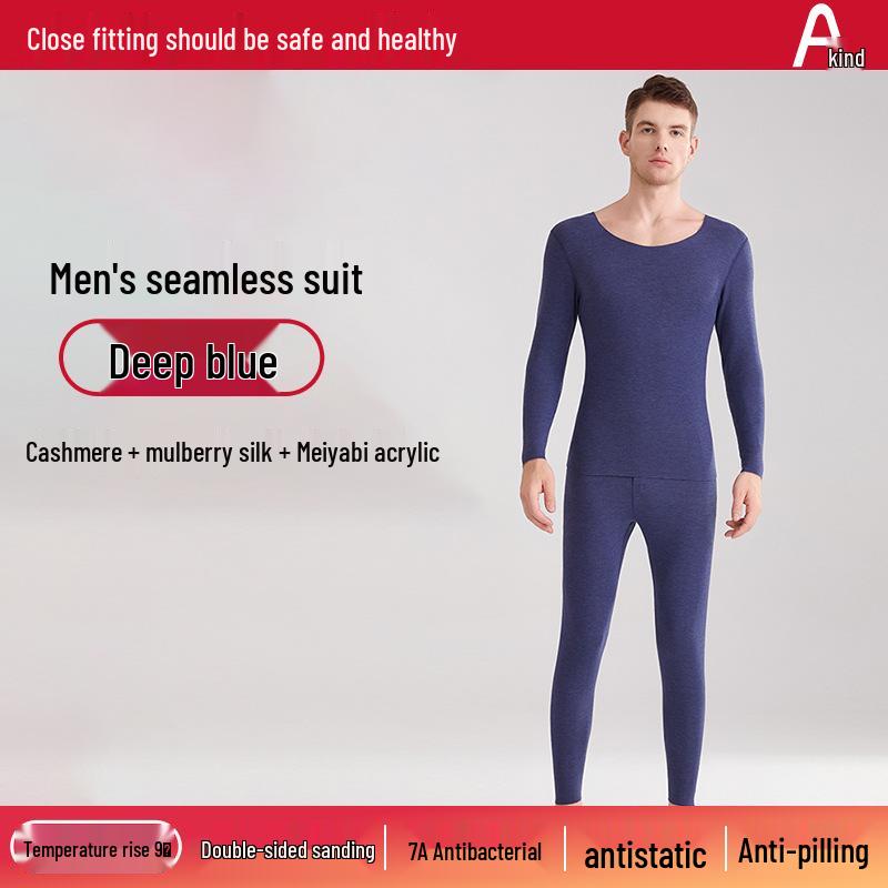 Unisex Silk Cashmere Thermal Underwear Set - Seamless Autumn Attire for Men and Women