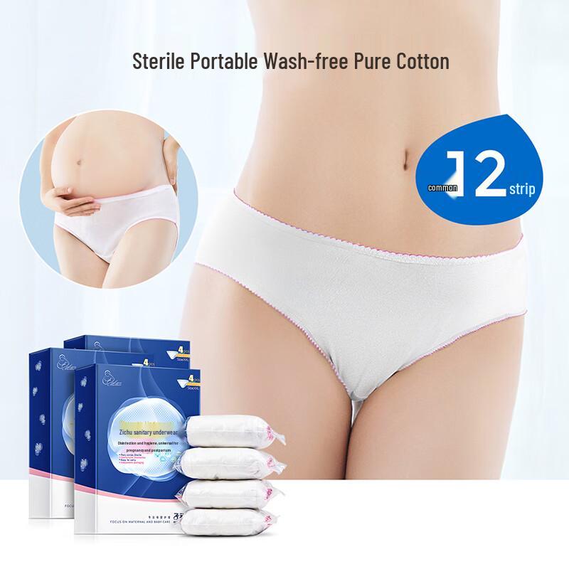 Zichu Disposable Cotton Maternity & Postpartum Underwear