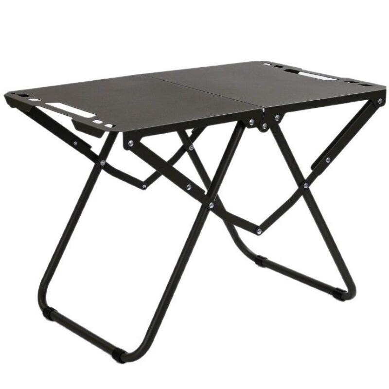 ZISIZ Outdoor Tactical Folding Table