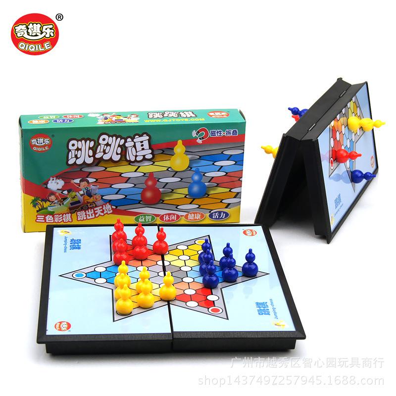 QiqiLe Foldable Magnetic Checkers Board Game - Portable Children s IQ Toy Chess 713 Small Box Animal Chess