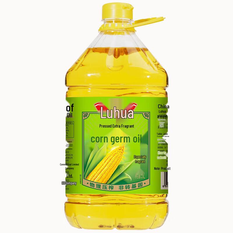 Luhua Corn Germ Oil (2x5L)