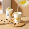 Meiliya Extra Thick Disposable Paper Cups