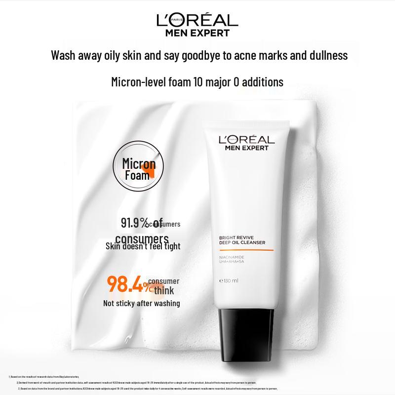 L Oréal Men Expert White Activ Oil Control Face Wash