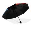 1 PC Automatic Folding Umbrella - Yin Yang Tiger Pattern, Portable & Foldable Design with 8 Ribs, Christmas Birthday Gifts