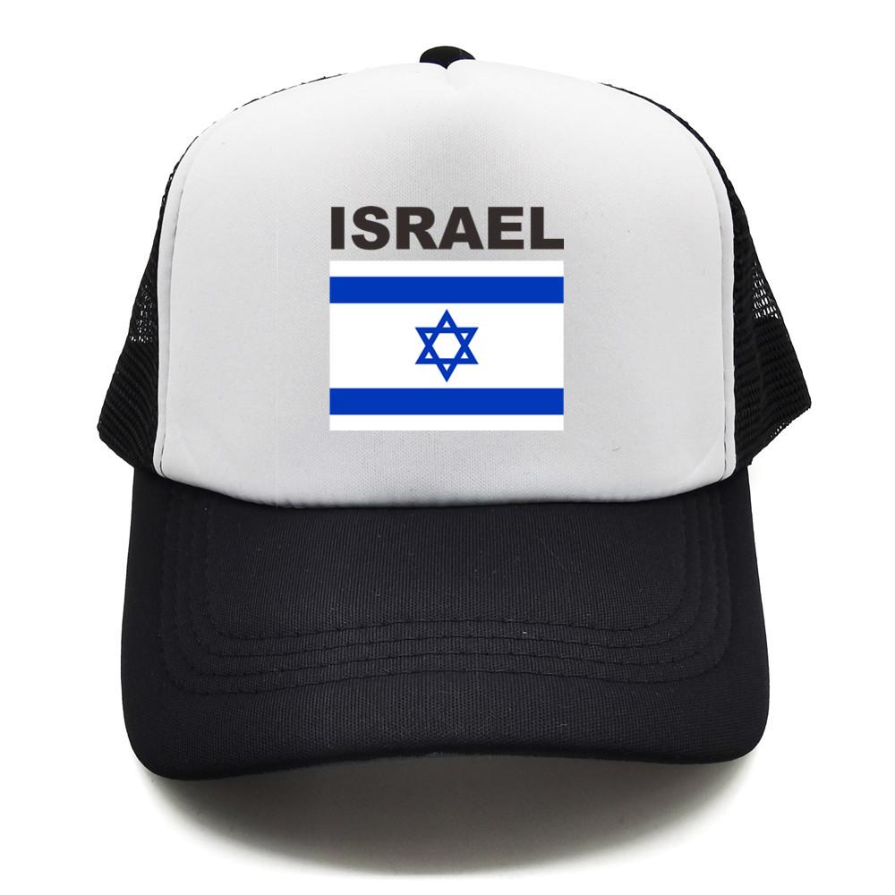 Israel Flag Trucker Cap Summer Unisex Cool Country Israeli Hat Baseball Caps Unisex Outdoor Mesh Net Caps