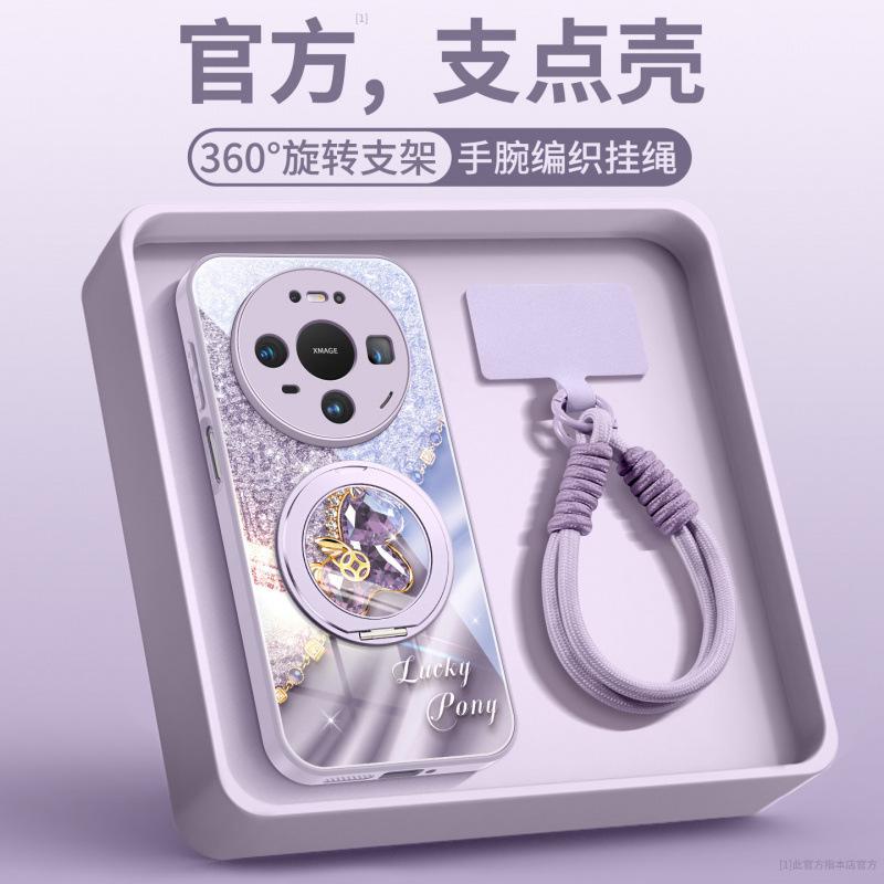 Applicable To Huawei Mate80 Mobile Phone Case New Mate60pro + Year of the Horse Protective Case Mate70 Advanced Mate50