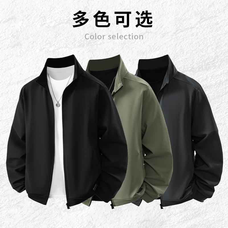 Autumn and Winter New Outdoor Solid Color Stand-up Collar Jacket Men's Casual Sports Jacket