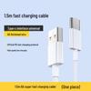 120W Super Fast Charging Cable for Mate40/P50/P60/Nova9