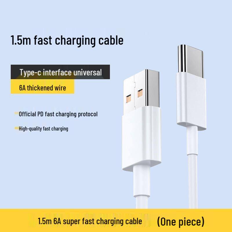 120W Super Fast Charging Cable for Mate40/P50/P60/Nova9