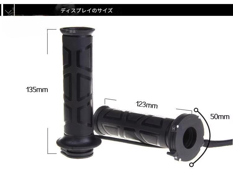 Zmart Universal Motorcycle 22mm Hand Molded ATV Temperature Heated Handlebar Temperature Winter Handle Hand Motorcycle Accessories Warmers, Grips,