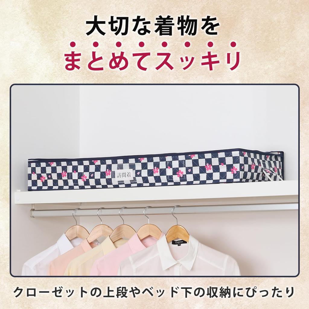 Astro Kimono Storage Case with 5 Storage Checkered and Sakura Perfect for Keeping Your Complete Kimono Breathable Protects Against Dust and Includes