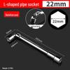 L-Type 7/8mm Stainless Steel Socket Wrench Hexagonal Seven-Shaped Tool