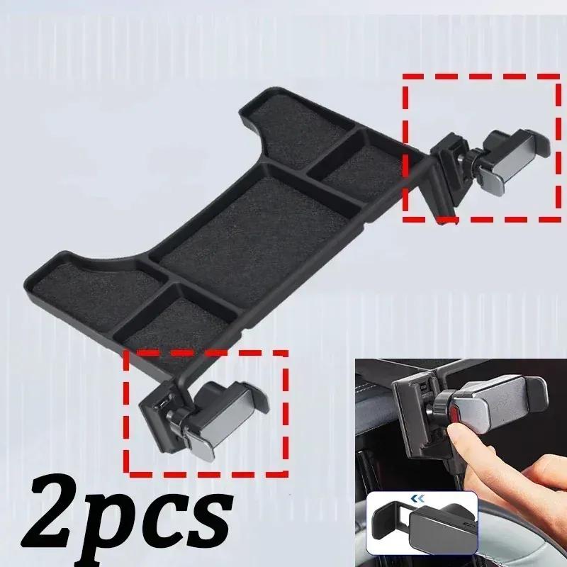 For BYD Equation Leopard 5 Storage Box Behind Center Screen Base Carrying Case Conversion Kit Interior Refit Parts Accessories