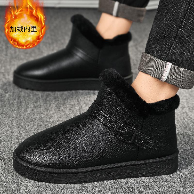 

Northeast snow boots men s winter warm velvet thickened high-top men s shoes bread shoes big cotton shoes trend one pedal 39