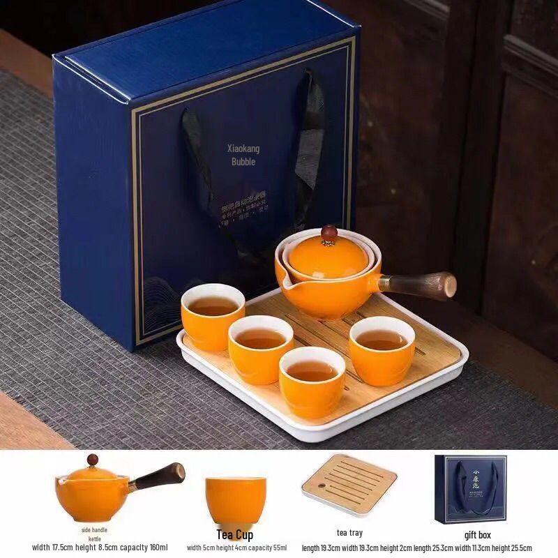 Portable Travel Kung Fu Tea Set: 1 Pot & 4 Cups in Gift Box, Custom Logo Option