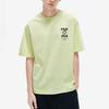 FILA Heart Letter Logo Round Neck Short Sleeve T-Shirt Men Tops Yellow F11M219109FYE
