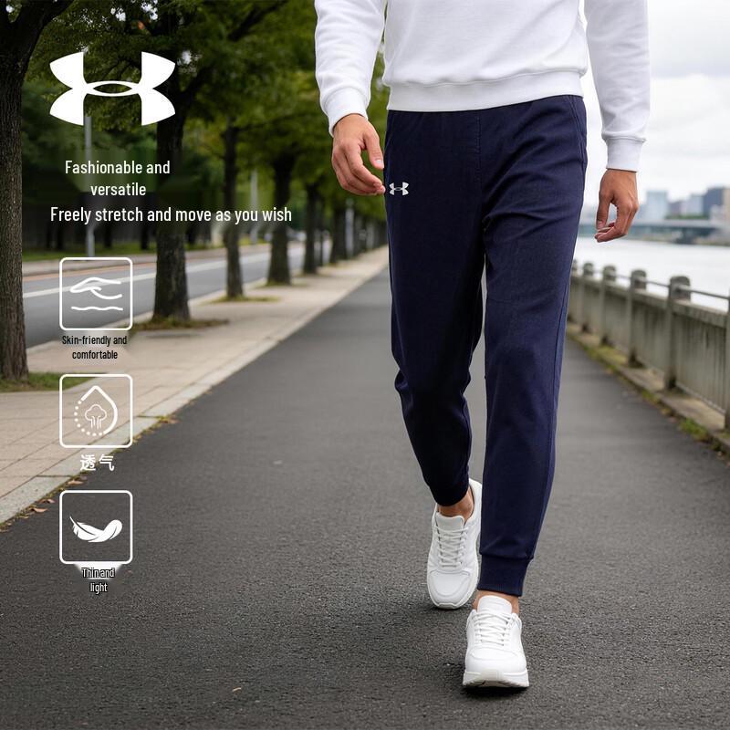 Under Armour Men s Knit Tapered Training Pants 2XL