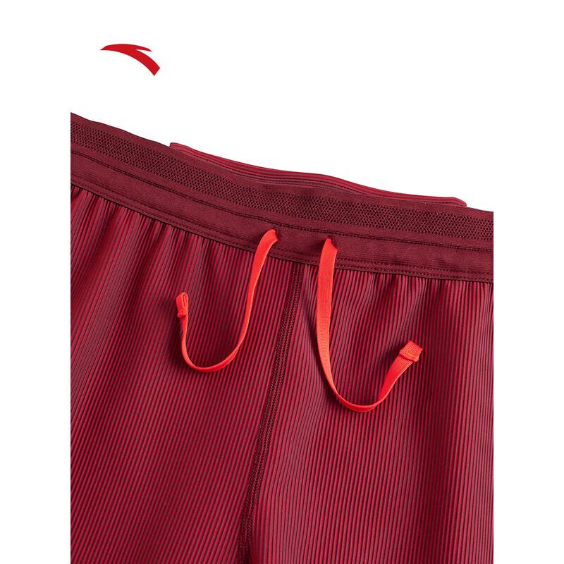 ANTA x Xu Beihong Galloping Horse Series Racing Shorts