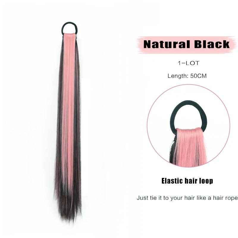 Sweet and Cool Cross Dyed Ponytail, Dark Brown and Pink Straight Hair, Synthetic Wig Ponytail, Suitable for Women's Daily Wear