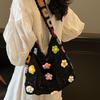 1pcBohemian Vintage Crochet Crossbody Bag with Floral Patterns Beige Fabric, No Closure Design, Adjustable Strap, Hand Wash Only
