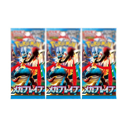 3-pack Mega Brave Card Game Expansion Pack Box (Sold Individually)