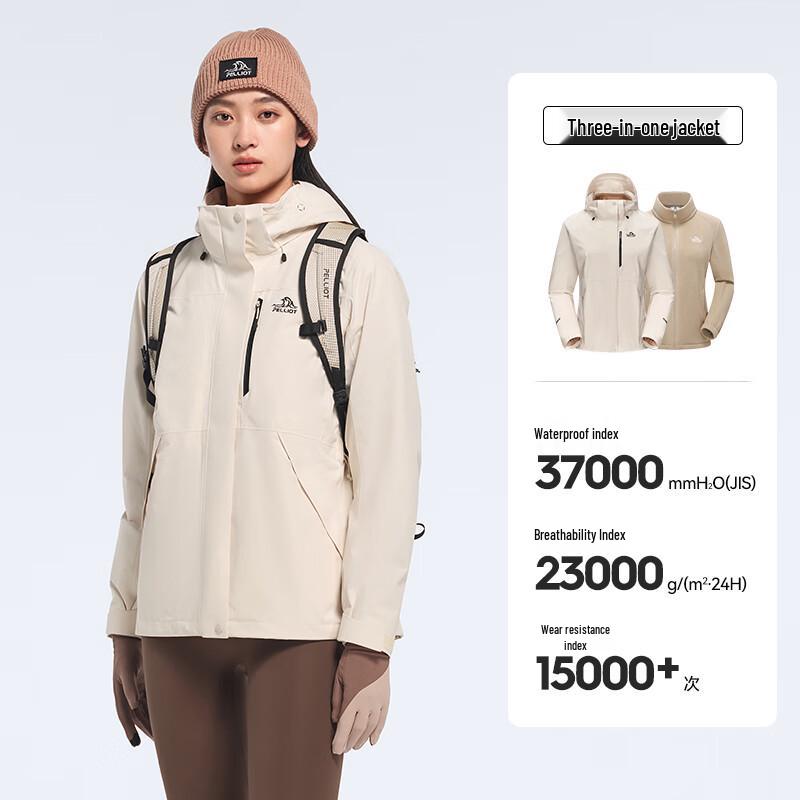 Pelliot Women s Shanye 3.0 3-in-1 Fleece Jacket M