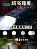 Bicycle Light Latest Enhanced 2600mAh LED Headlight with High Brightness 2000 Dimming Light Bike Road Front Compact Can Also Be Used As a Sports
