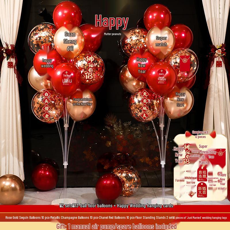 Wedding Balloon Pillar and Aisle Décor Set for Engagements and New Home Celebrations.