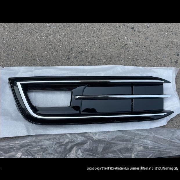 Volkswagen Phideon 2016-2018 Fog Light Frame & Lower Front Grille Assembly