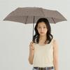 Folding Milky Dot Suitable for Rain or UV and Cute for Commuting and [2026] Wpc. Umbrella, Mini, Brown, Shine, Protection, Lightweight, Stylish,